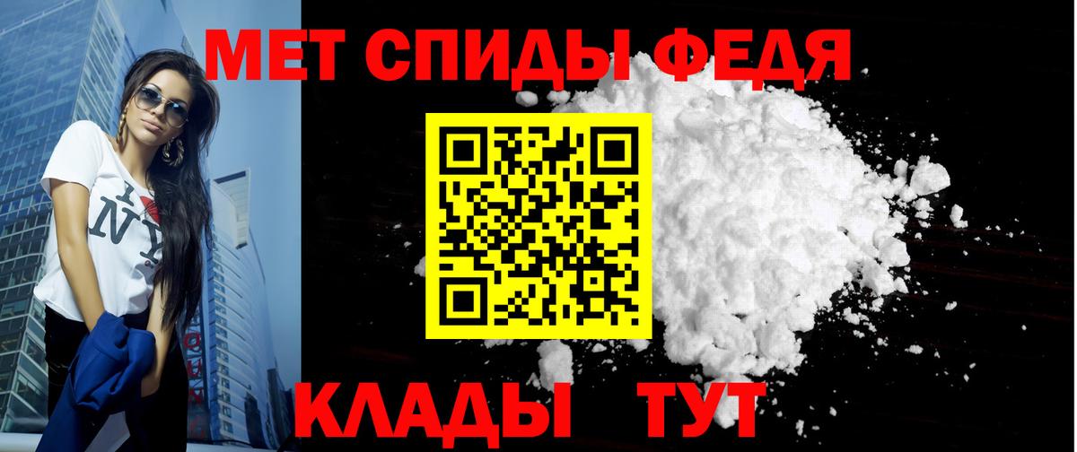Амфетамин  KRAKEN ТОР  Лесосибирск  Amphetamine Розовый  Вход с VPN 