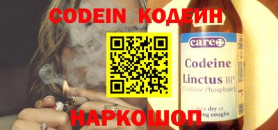 каннабис Заволжье