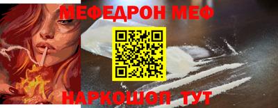 каннабис Заволжье