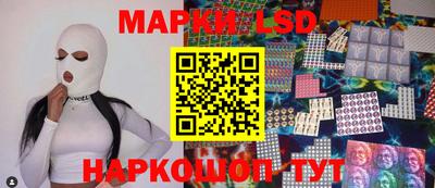 скорость Жуковский