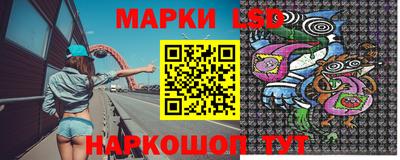 спиды Заводоуковск