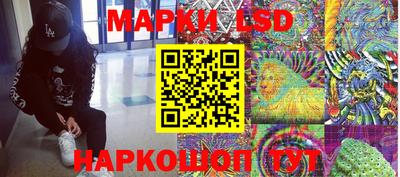 спиды Заводоуковск