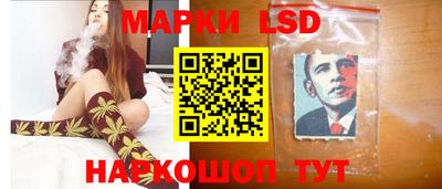 спиды Заводоуковск