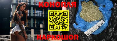 скорость Жуковский