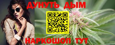 спиды Заводоуковск