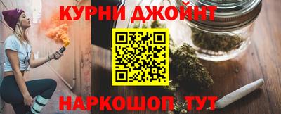 каннабис Заволжье