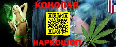 скорость Жуковский