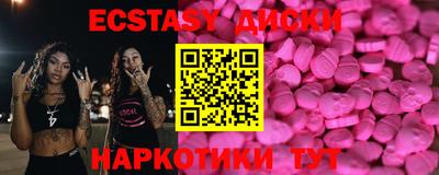 каннабис Заволжье