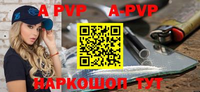 спиды Заводоуковск