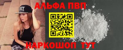 спиды Заводоуковск