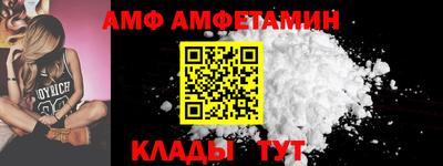 спиды Заводоуковск