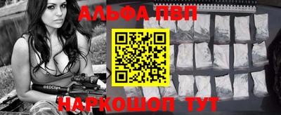 каннабис Заволжье