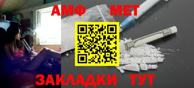 каннабис Заволжье