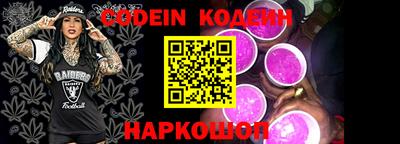 скорость mdpv Ипатово