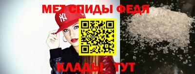 скорость Жуковский