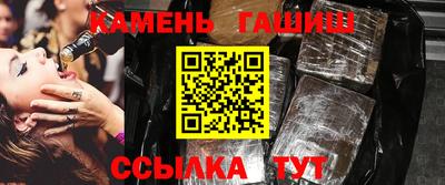 каннабис Заволжье