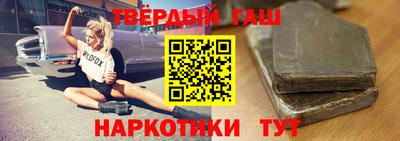 скорость Жуковский