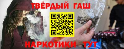 спиды Заводоуковск
