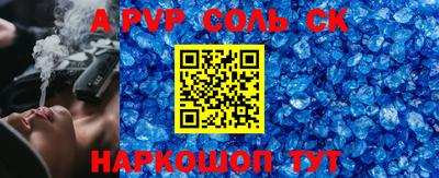 каннабис Ирбит
